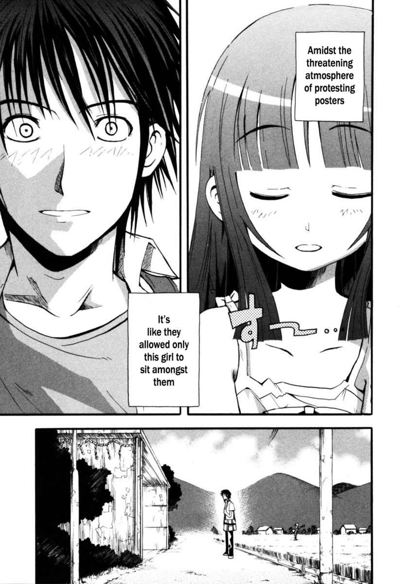 Higurashi When They Cry: Time Killing Arc Chapter 1 page 18 - Chapter 1: Suggestion