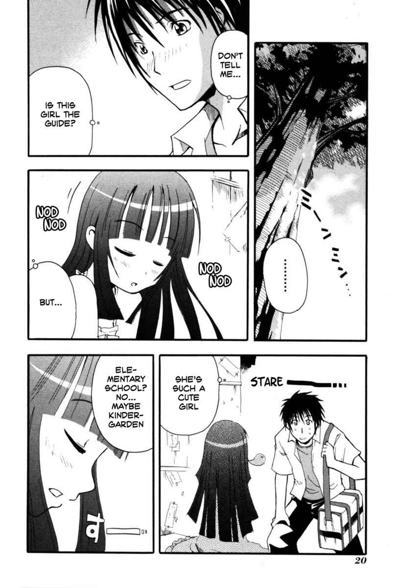 Higurashi When They Cry: Time Killing Arc Chapter 1 page 19 - Chapter 1: Suggestion