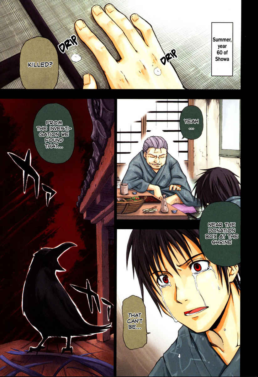 Higurashi When They Cry: Time Killing Arc Chapter 1 page 2 - Chapter 1: Suggestion