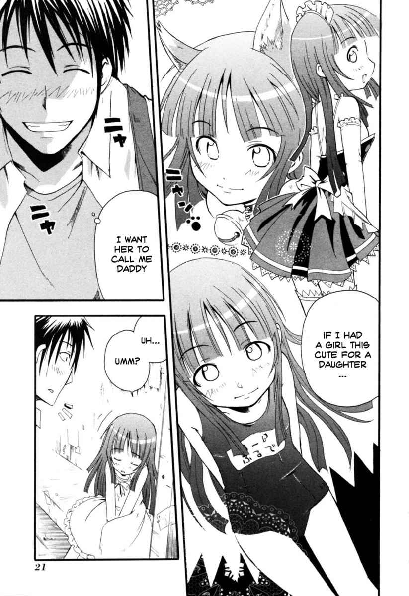 Higurashi When They Cry: Time Killing Arc Chapter 1 page 20 - Chapter 1: Suggestion