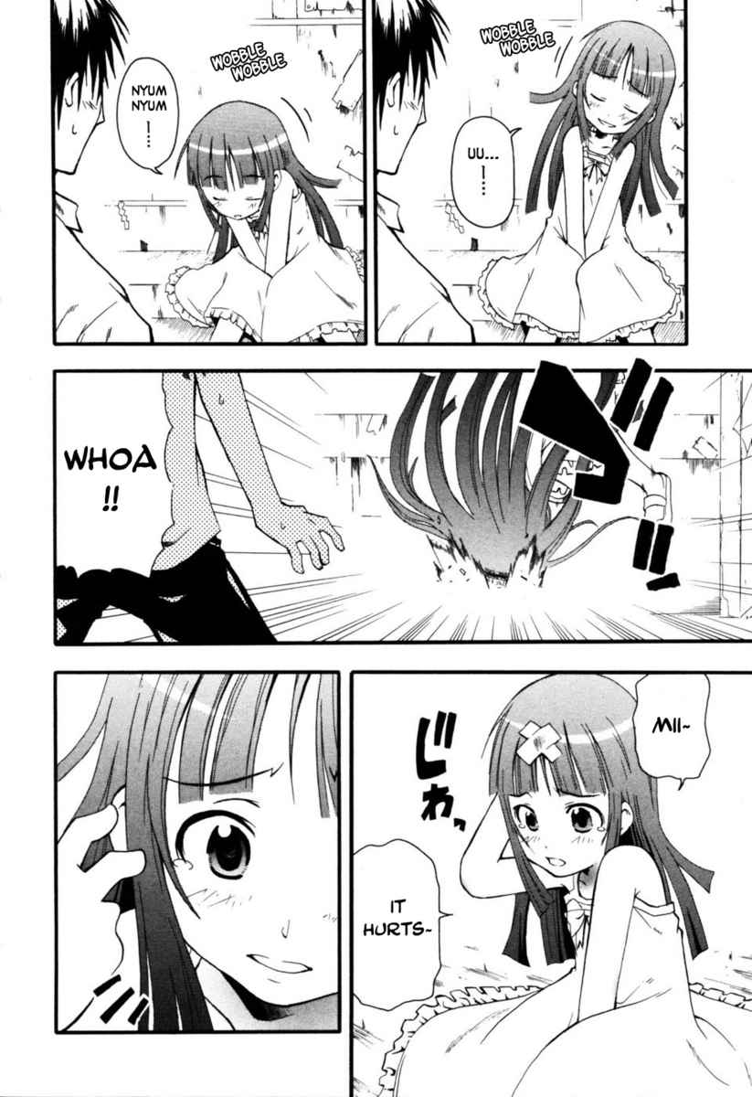 Higurashi When They Cry: Time Killing Arc Chapter 1 page 21 - Chapter 1: Suggestion