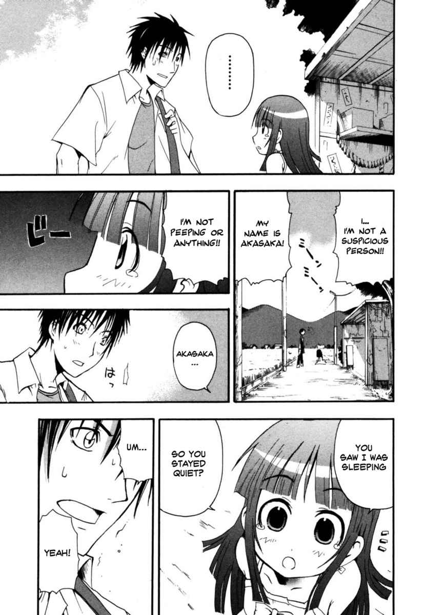 Higurashi When They Cry: Time Killing Arc Chapter 1 page 22 - Chapter 1: Suggestion