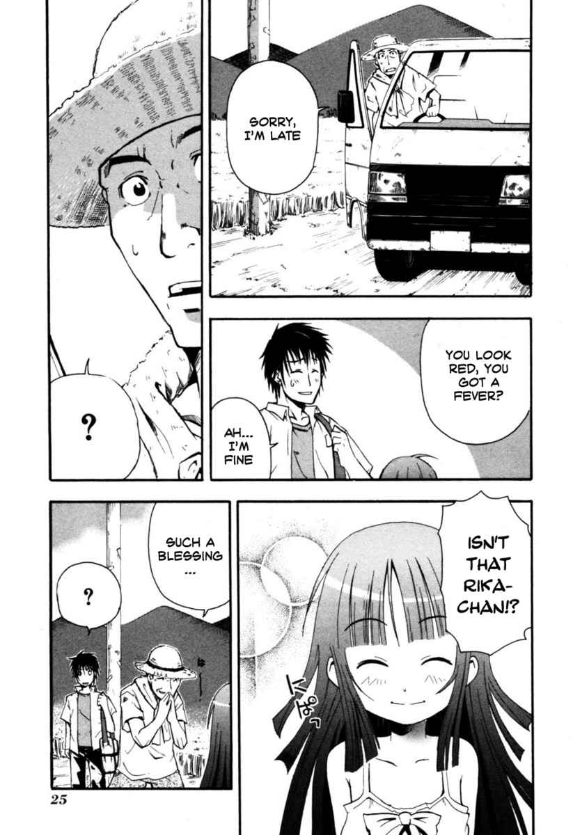 Higurashi When They Cry: Time Killing Arc Chapter 1 page 24 - Chapter 1: Suggestion