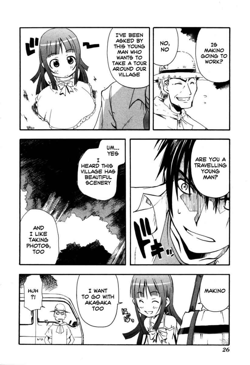 Higurashi When They Cry: Time Killing Arc Chapter 1 page 25 - Chapter 1: Suggestion