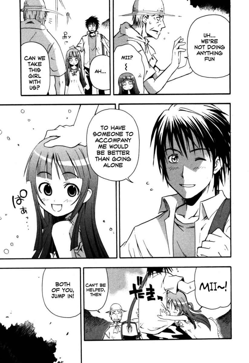 Higurashi When They Cry: Time Killing Arc Chapter 1 page 26 - Chapter 1: Suggestion