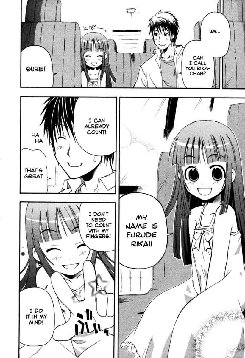 Higurashi When They Cry: Time Killing Arc Chapter 1 page 27 - Chapter 1: Suggestion