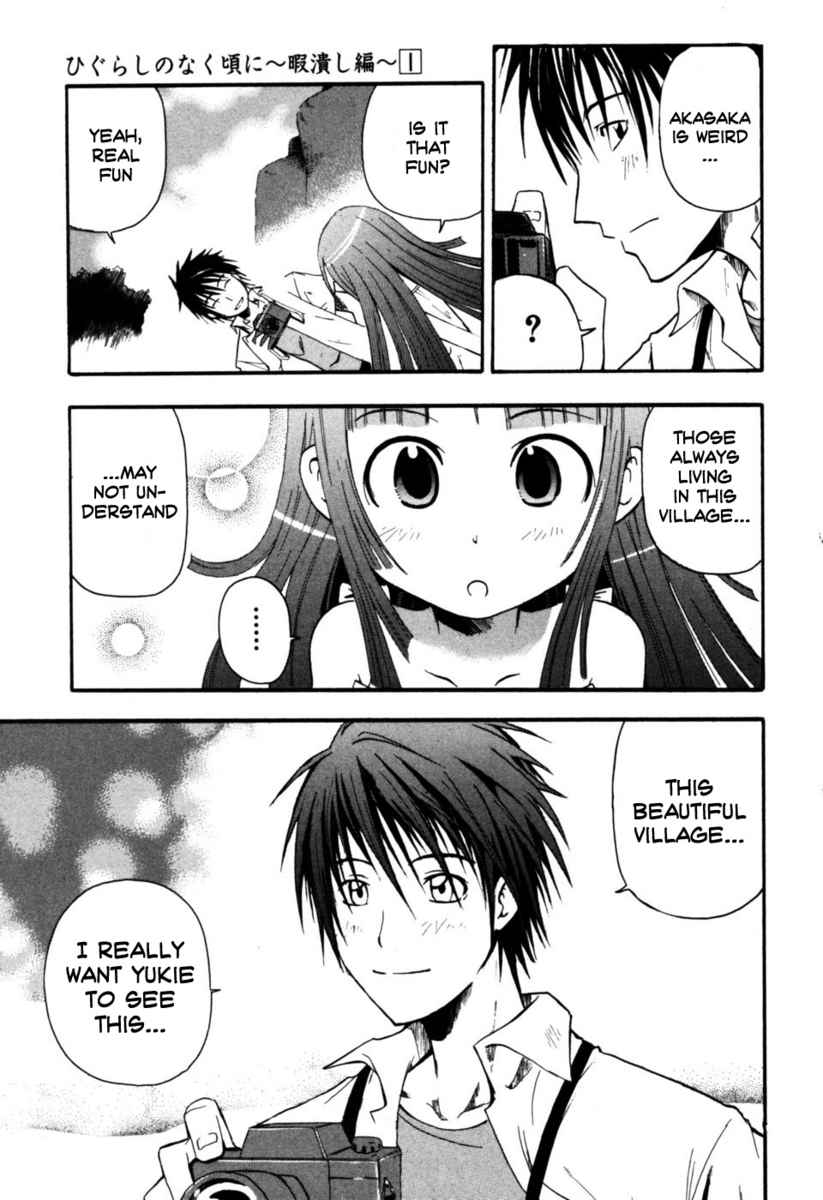 Higurashi When They Cry: Time Killing Arc Chapter 1 page 30 - Chapter 1: Suggestion