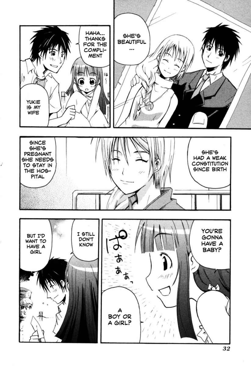 Higurashi When They Cry: Time Killing Arc Chapter 1 page 31 - Chapter 1: Suggestion