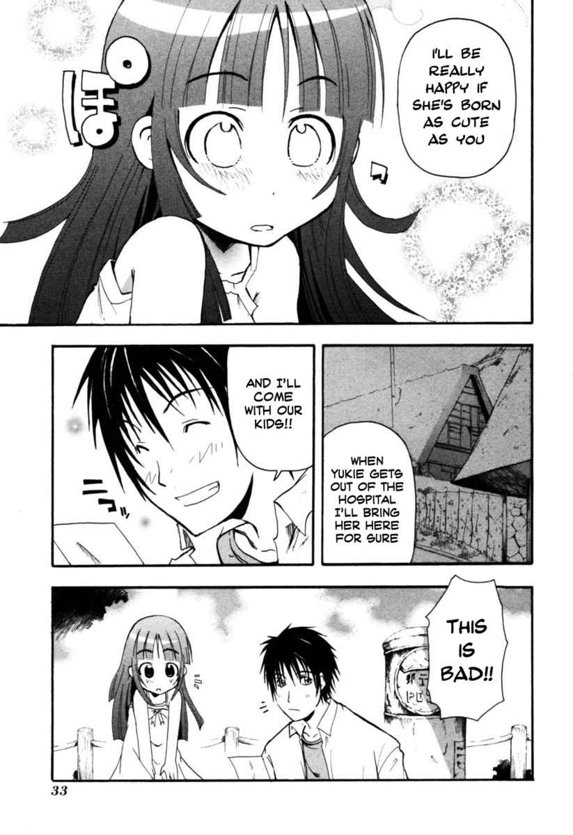 Higurashi When They Cry: Time Killing Arc Chapter 1 page 32 - Chapter 1: Suggestion