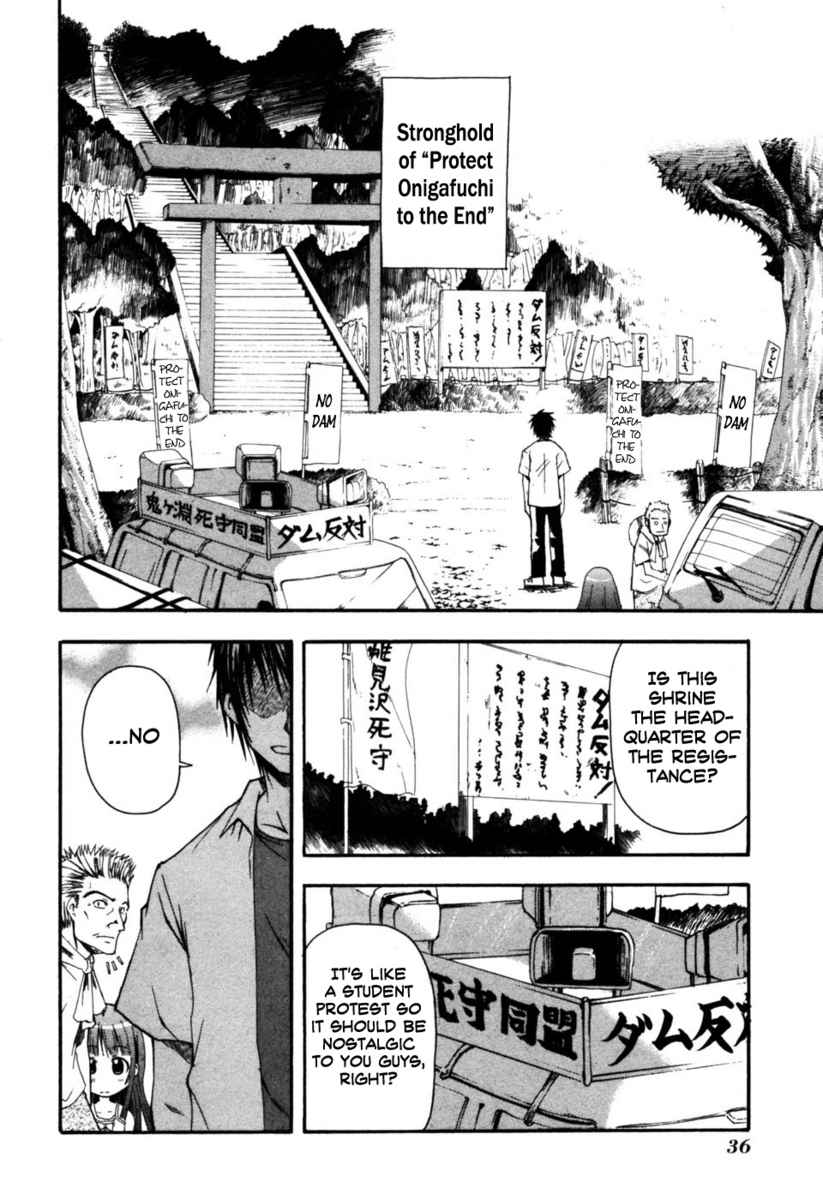 Higurashi When They Cry: Time Killing Arc Chapter 1 page 35 - Chapter 1: Suggestion
