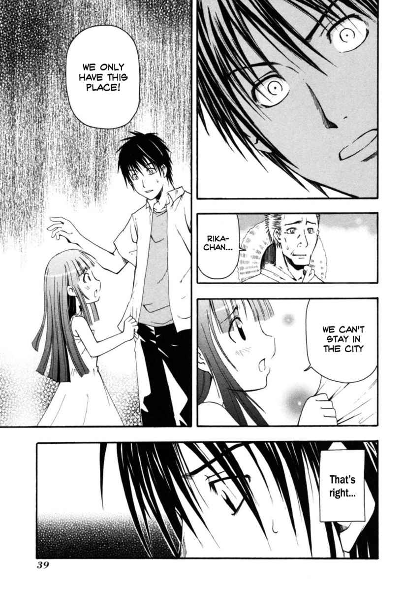 Higurashi When They Cry: Time Killing Arc Chapter 1 page 38 - Chapter 1: Suggestion