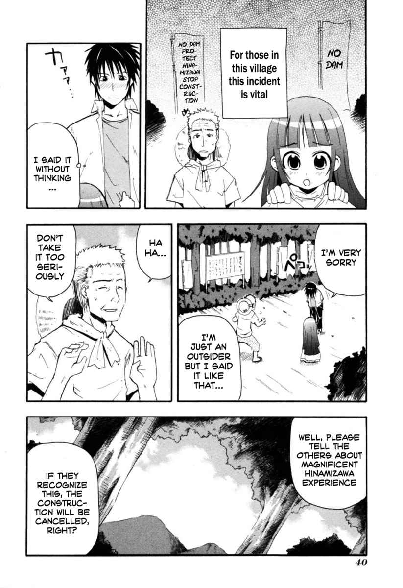 Higurashi When They Cry: Time Killing Arc Chapter 1 page 39 - Chapter 1: Suggestion
