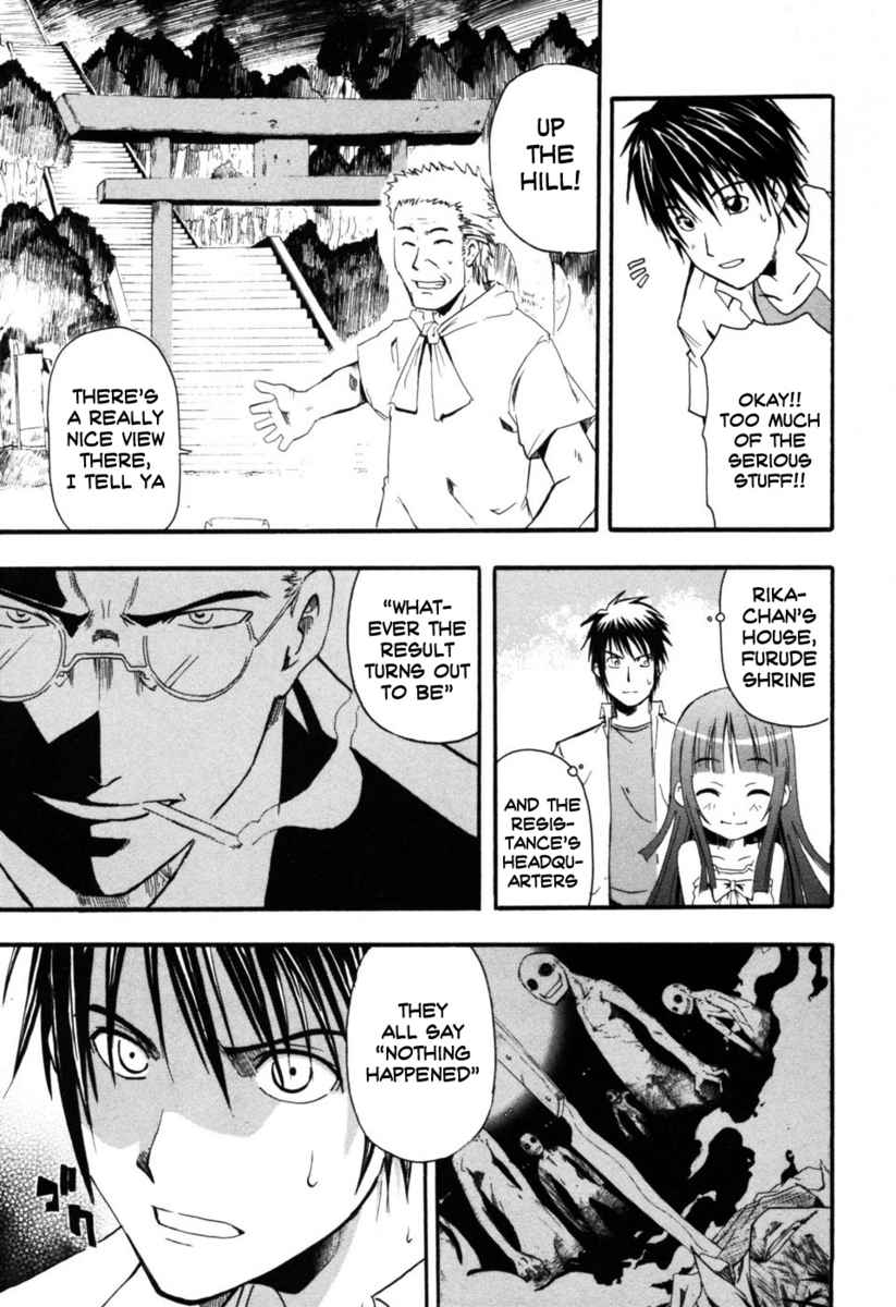 Higurashi When They Cry: Time Killing Arc Chapter 1 page 40 - Chapter 1: Suggestion