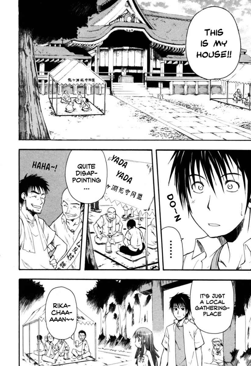 Higurashi When They Cry: Time Killing Arc Chapter 1 page 41 - Chapter 1: Suggestion