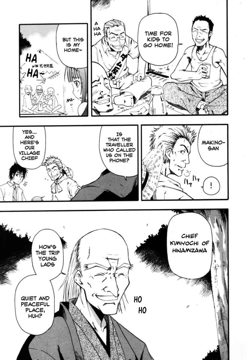 Higurashi When They Cry: Time Killing Arc Chapter 1 page 42 - Chapter 1: Suggestion