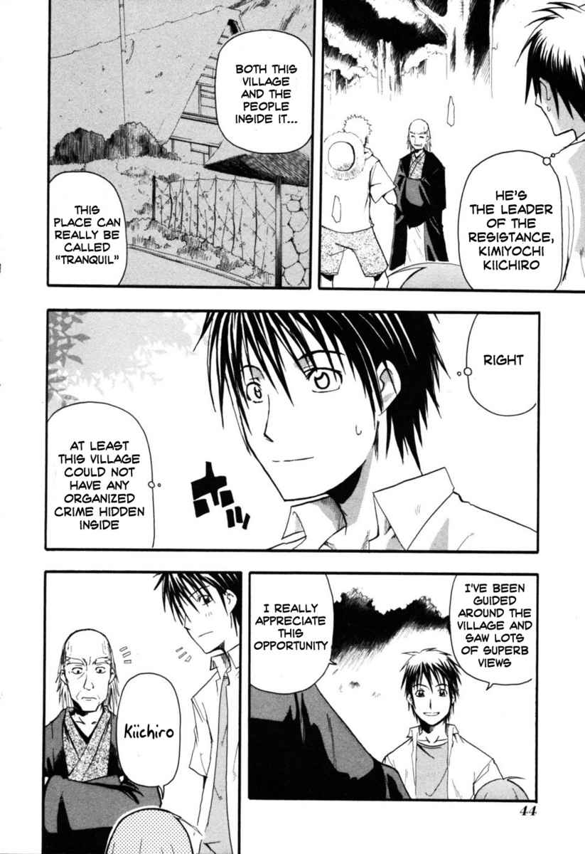 Higurashi When They Cry: Time Killing Arc Chapter 1 page 43 - Chapter 1: Suggestion