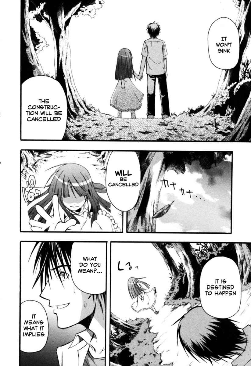 Higurashi When They Cry: Time Killing Arc Chapter 1 page 46 - Chapter 1: Suggestion