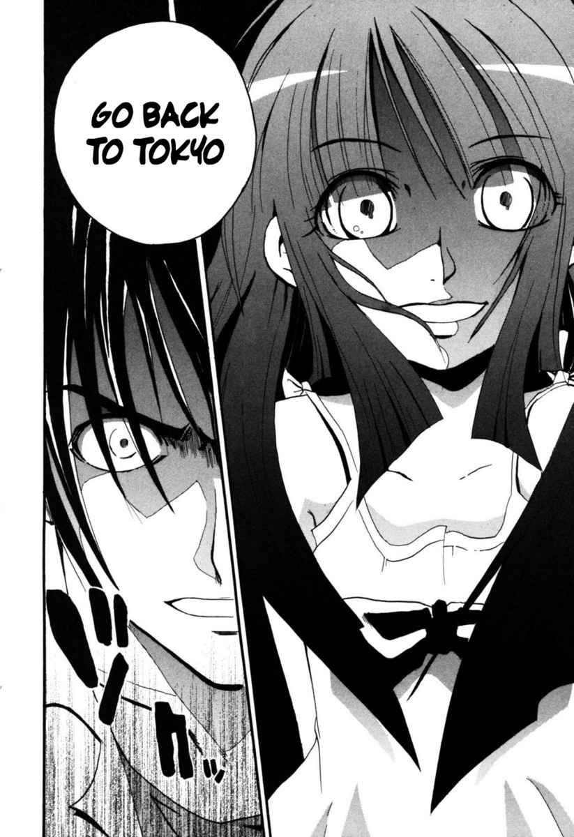 Higurashi When They Cry: Time Killing Arc Chapter 1 page 48 - Chapter 1: Suggestion
