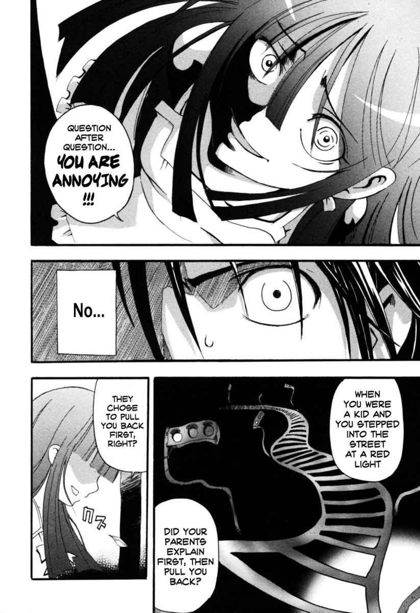 Higurashi When They Cry: Time Killing Arc Chapter 1 page 50 - Chapter 1: Suggestion