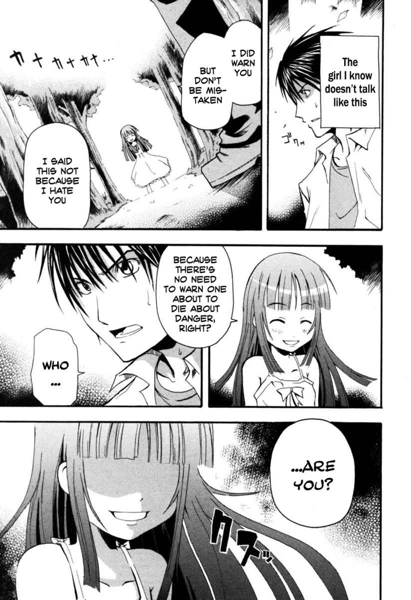 Higurashi When They Cry: Time Killing Arc Chapter 1 page 51 - Chapter 1: Suggestion