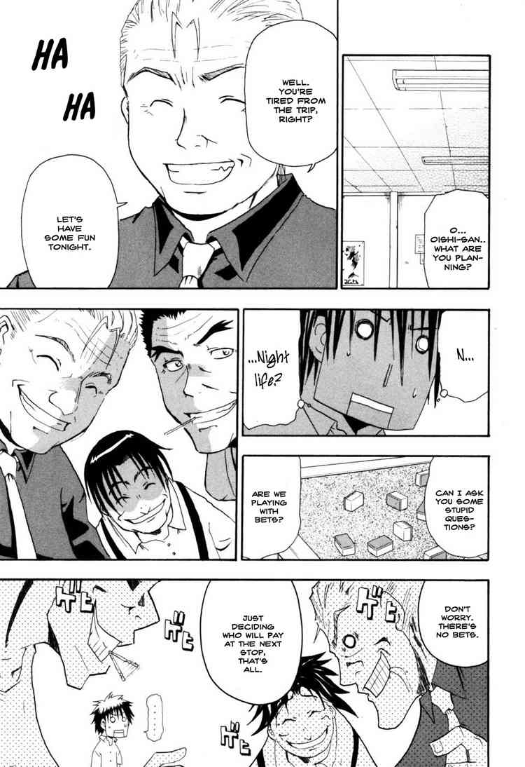 Higurashi When They Cry: Time Killing Arc Chapter 2 page 16 - Chapter 2: Mahjong Knight