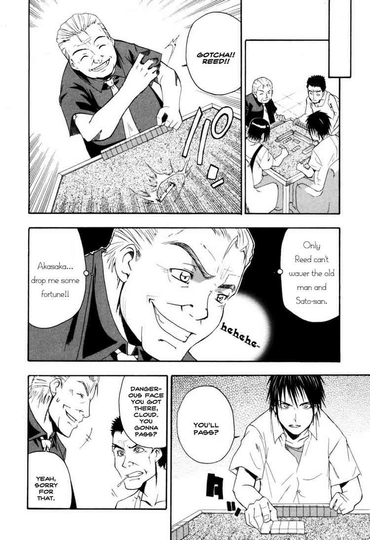 Higurashi When They Cry: Time Killing Arc Chapter 2 page 19 - Chapter 2: Mahjong Knight