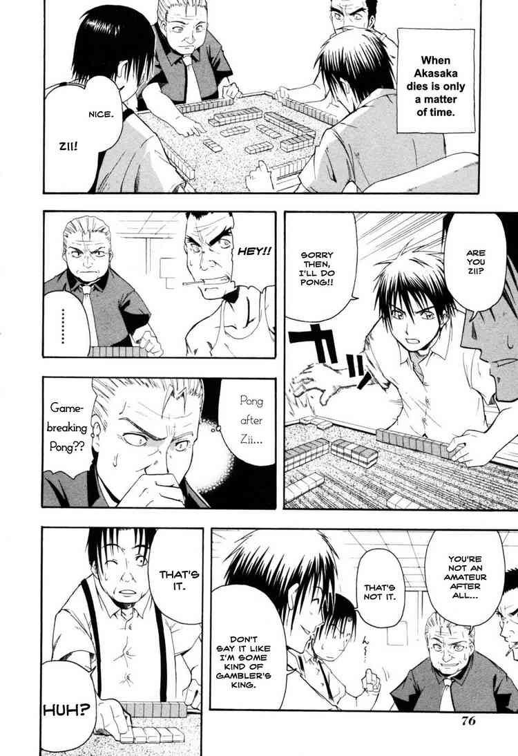 Higurashi When They Cry: Time Killing Arc Chapter 2 page 21 - Chapter 2: Mahjong Knight