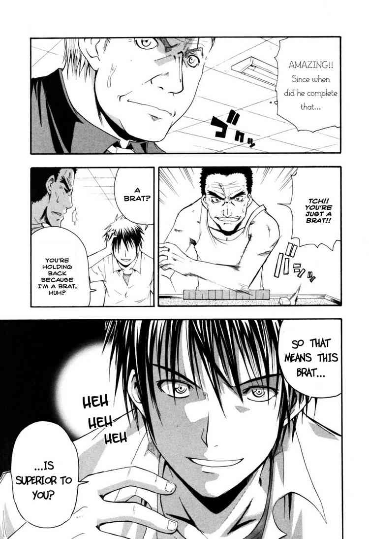 Higurashi When They Cry: Time Killing Arc Chapter 2 page 24 - Chapter 2: Mahjong Knight