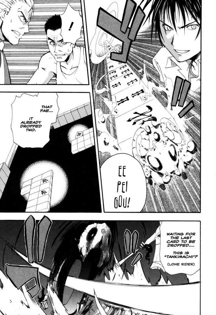Higurashi When They Cry: Time Killing Arc Chapter 2 page 26 - Chapter 2: Mahjong Knight