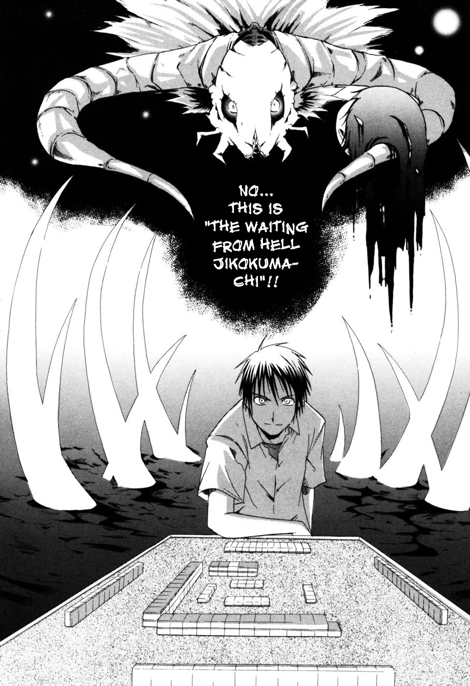 Higurashi When They Cry: Time Killing Arc Chapter 2 page 27 - Chapter 2: Mahjong Knight