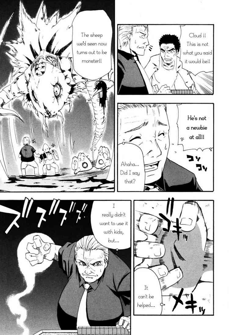 Higurashi When They Cry: Time Killing Arc Chapter 2 page 28 - Chapter 2: Mahjong Knight