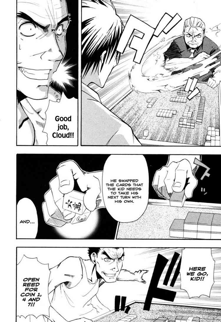 Higurashi When They Cry: Time Killing Arc Chapter 2 page 29 - Chapter 2: Mahjong Knight