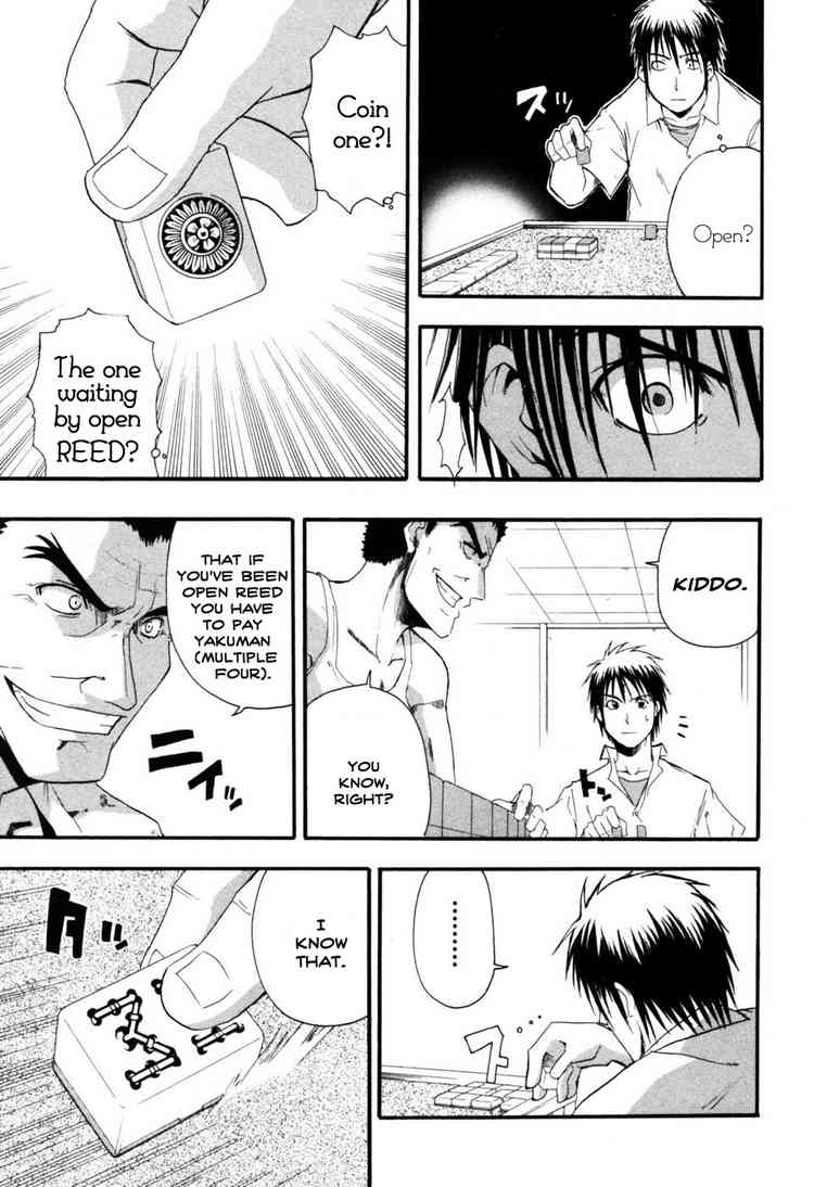 Higurashi When They Cry: Time Killing Arc Chapter 2 page 30 - Chapter 2: Mahjong Knight