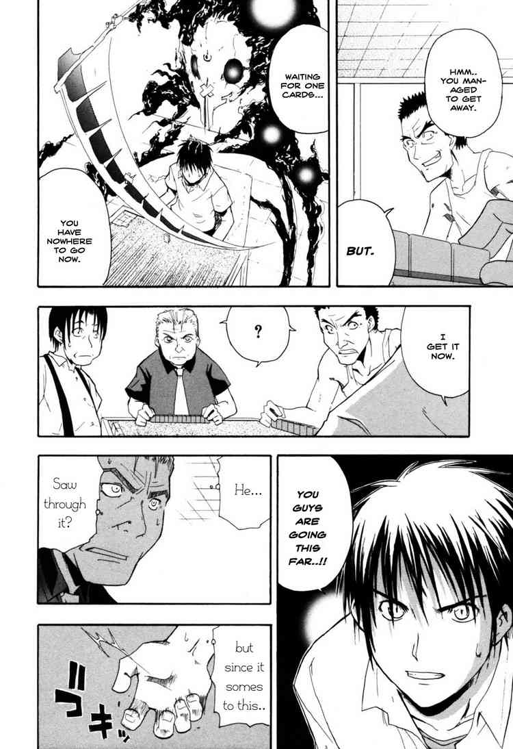 Higurashi When They Cry: Time Killing Arc Chapter 2 page 31 - Chapter 2: Mahjong Knight