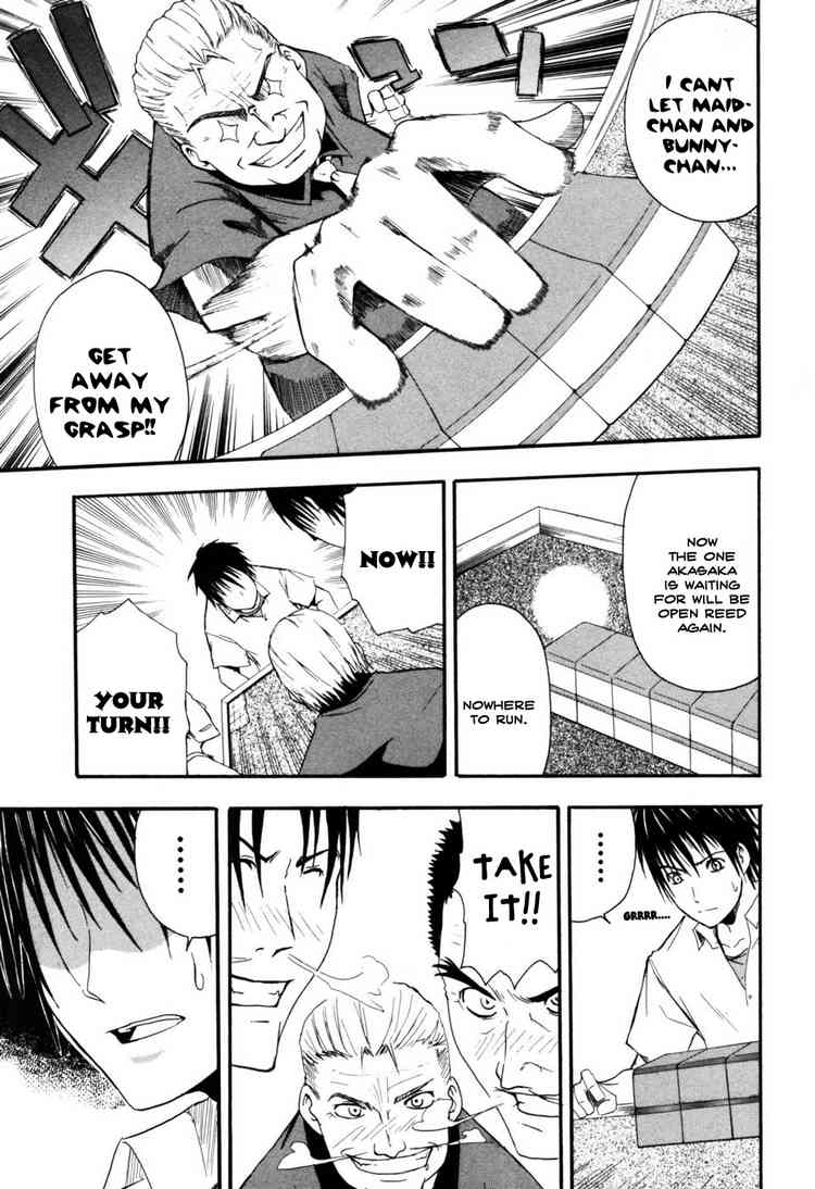 Higurashi When They Cry: Time Killing Arc Chapter 2 page 32 - Chapter 2: Mahjong Knight