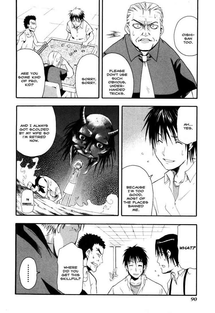 Higurashi When They Cry: Time Killing Arc Chapter 2 page 35 - Chapter 2: Mahjong Knight