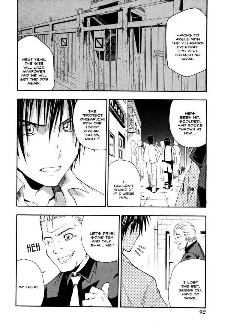 Higurashi When They Cry: Time Killing Arc Chapter 2 page 37 - Chapter 2: Mahjong Knight