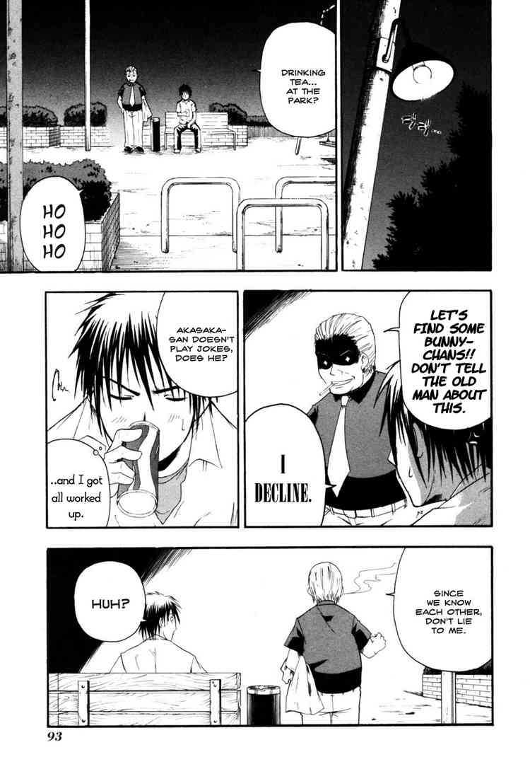 Higurashi When They Cry: Time Killing Arc Chapter 2 page 38 - Chapter 2: Mahjong Knight