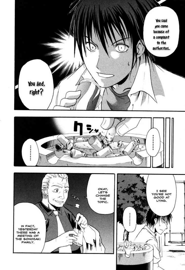 Higurashi When They Cry: Time Killing Arc Chapter 2 page 39 - Chapter 2: Mahjong Knight