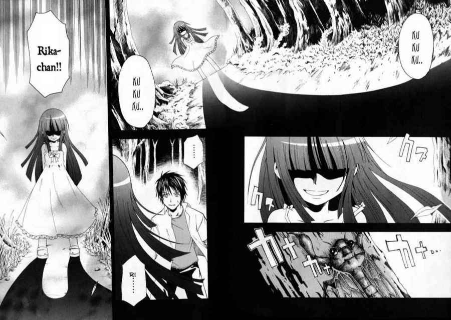 Higurashi When They Cry: Time Killing Arc Chapter 2 page 4 - Chapter 2: Mahjong Knight