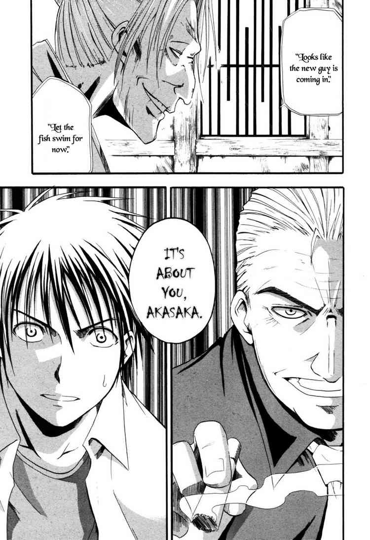 Higurashi When They Cry: Time Killing Arc Chapter 2 page 42 - Chapter 2: Mahjong Knight