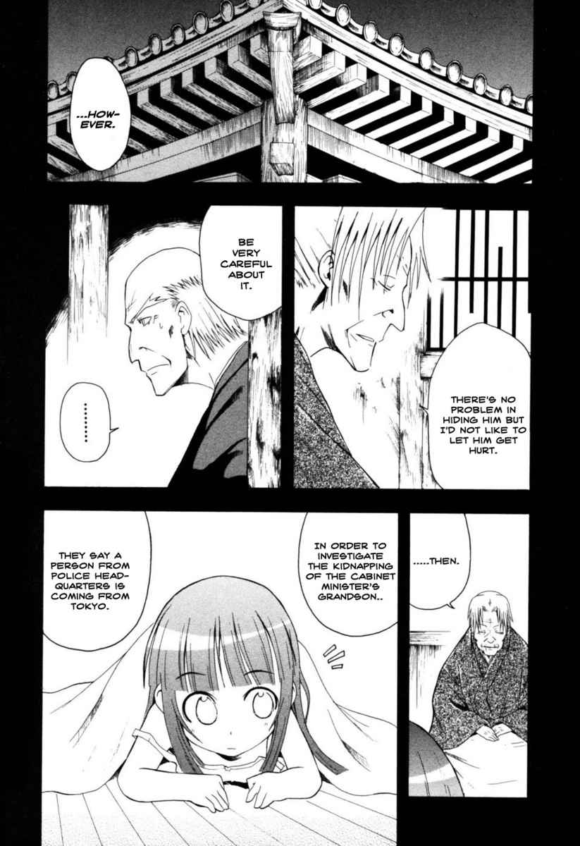 Higurashi When They Cry: Time Killing Arc Chapter 3 page 10 - Chapter 3: Prepare