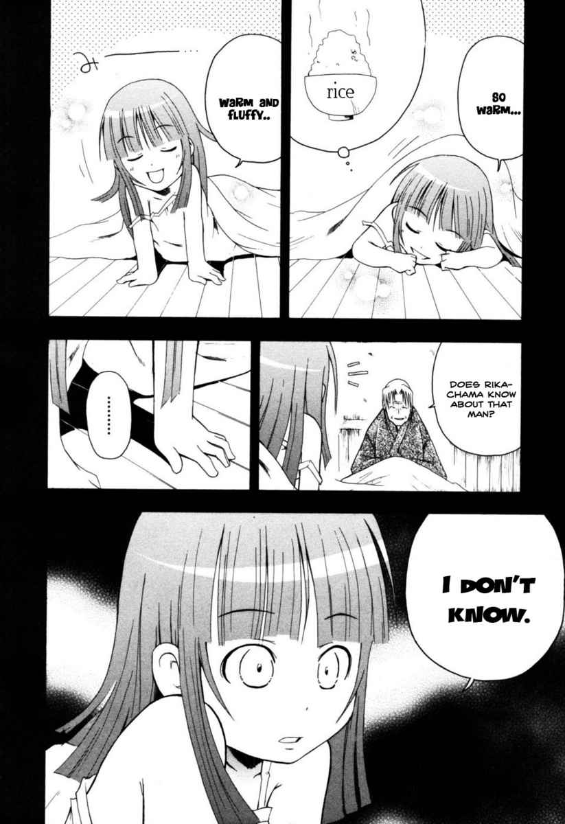 Higurashi When They Cry: Time Killing Arc Chapter 3 page 12 - Chapter 3: Prepare