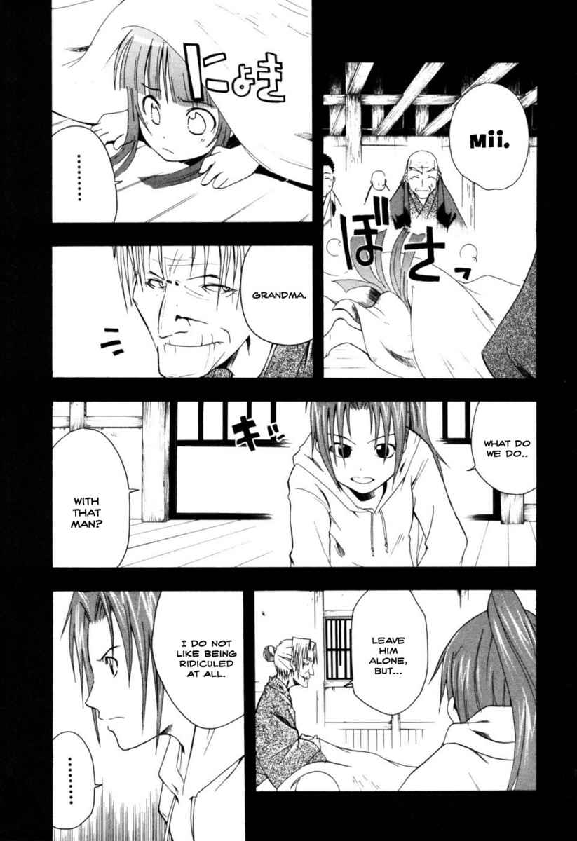 Higurashi When They Cry: Time Killing Arc Chapter 3 page 13 - Chapter 3: Prepare