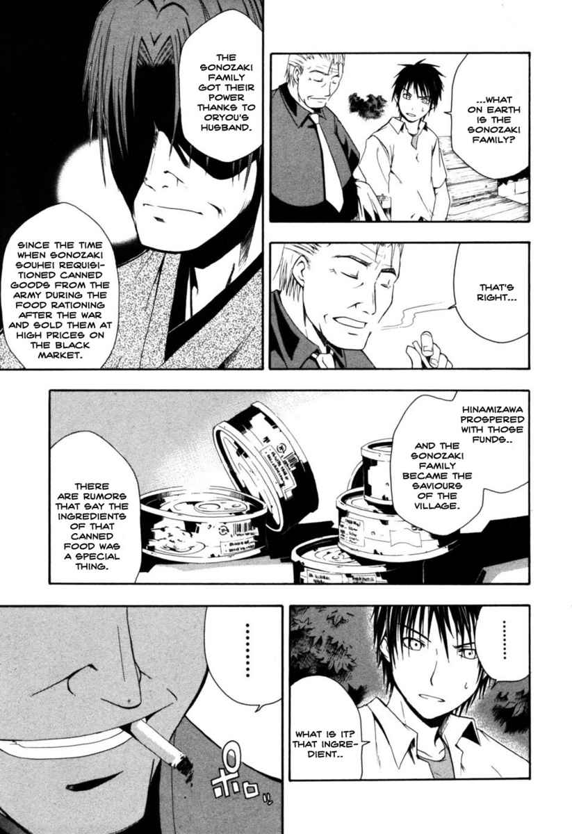 Higurashi When They Cry: Time Killing Arc Chapter 3 page 15 - Chapter 3: Prepare