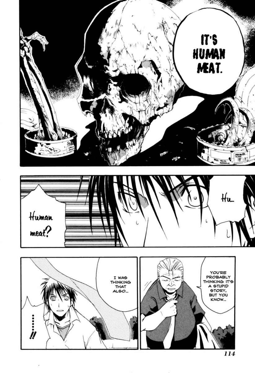 Higurashi When They Cry: Time Killing Arc Chapter 3 page 16 - Chapter 3: Prepare
