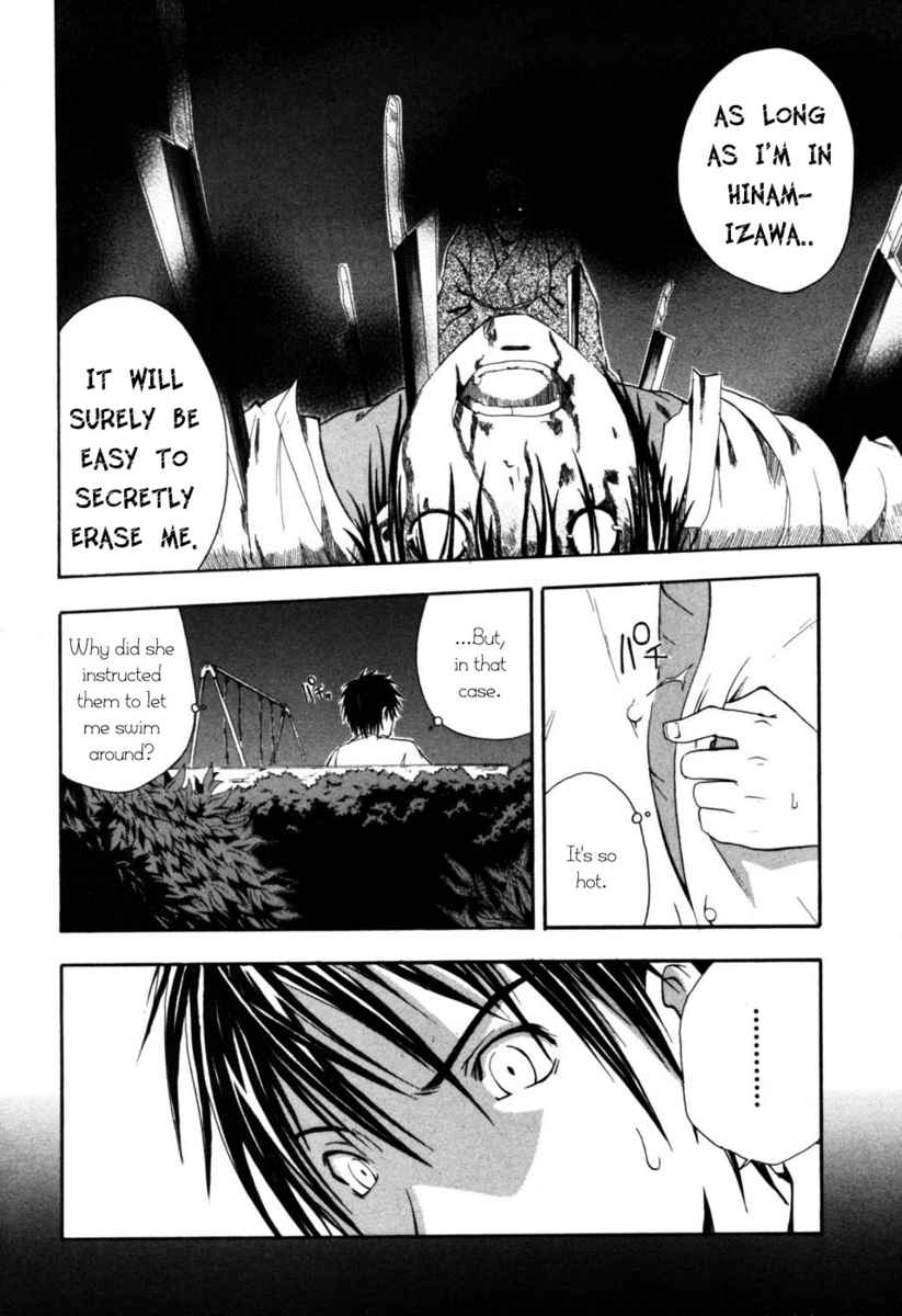 Higurashi When They Cry: Time Killing Arc Chapter 3 page 20 - Chapter 3: Prepare