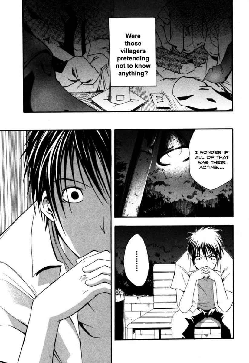 Higurashi When They Cry: Time Killing Arc Chapter 3 page 25 - Chapter 3: Prepare