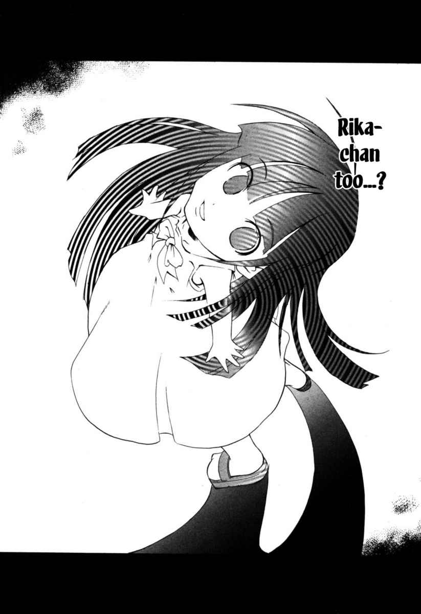 Higurashi When They Cry: Time Killing Arc Chapter 3 page 26 - Chapter 3: Prepare