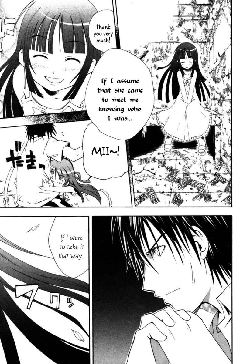 Higurashi When They Cry: Time Killing Arc Chapter 3 page 27 - Chapter 3: Prepare